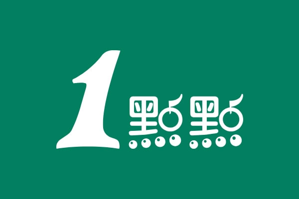 一点点