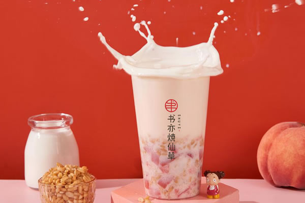 书亦烧仙草加盟优势