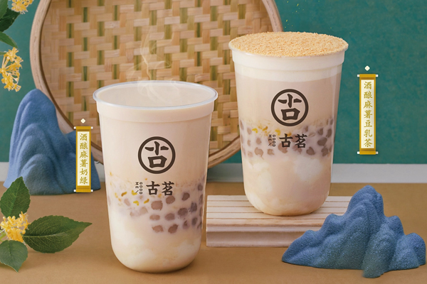 古茗banner图1