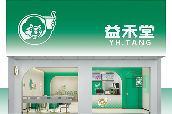 益禾堂加盟优势