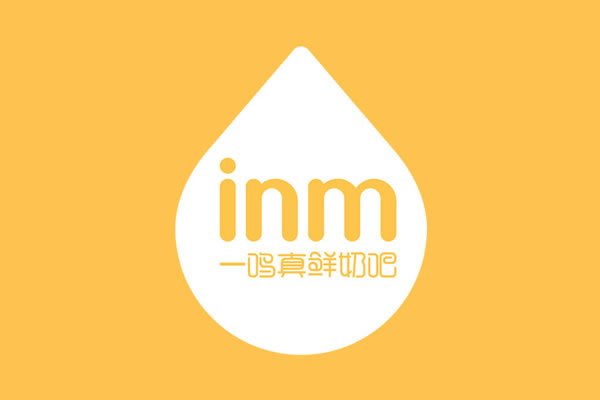 一鸣真鲜奶吧logo